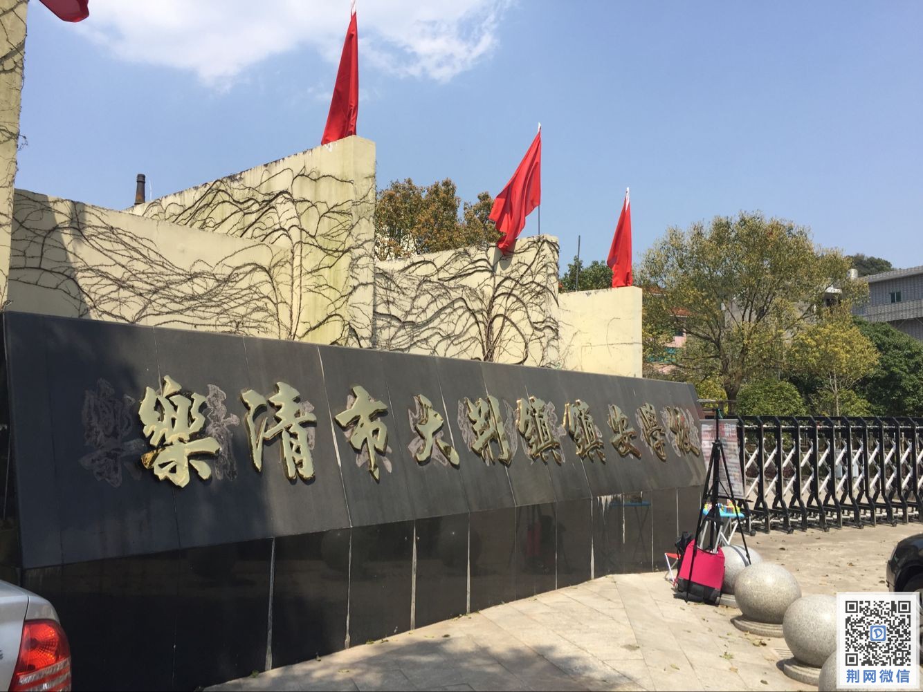 QQ图片20170327192351.jpg