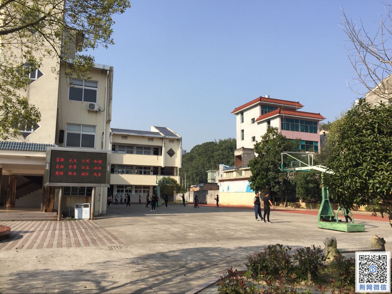 QQ图片20170327192411.jpg