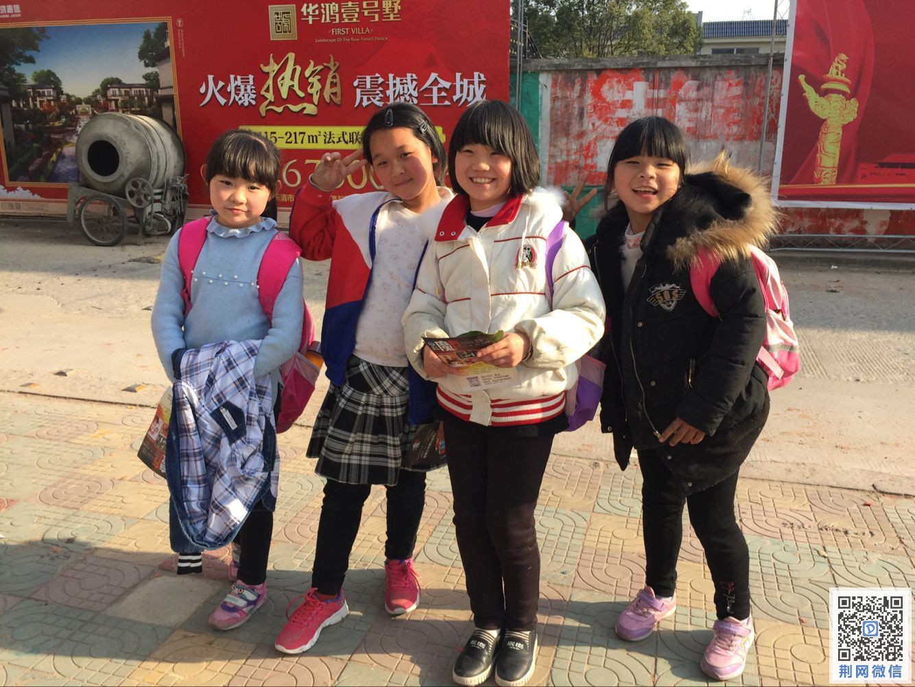QQ图片20170327192516.jpg