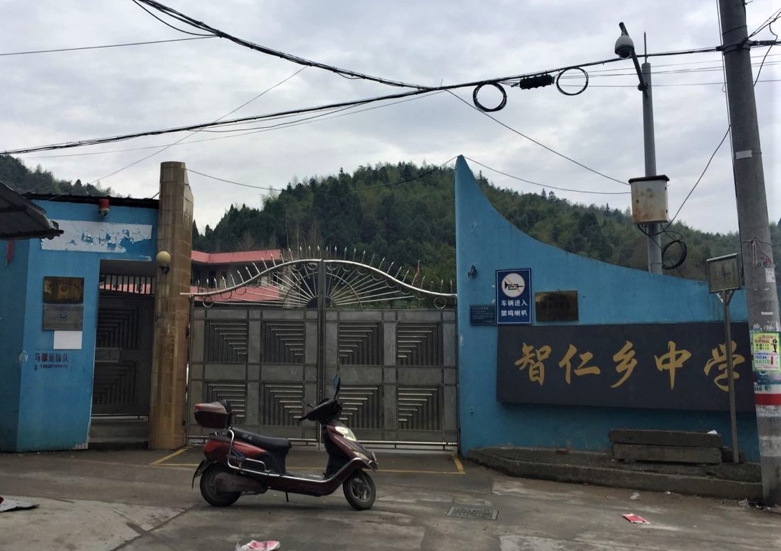QQ图片20170329192329.jpg