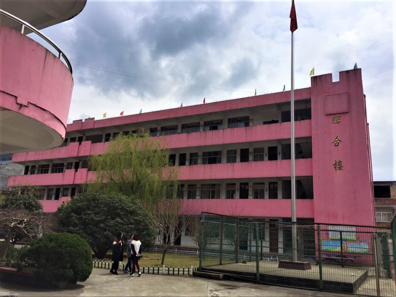 QQ图片20170329192510.jpg