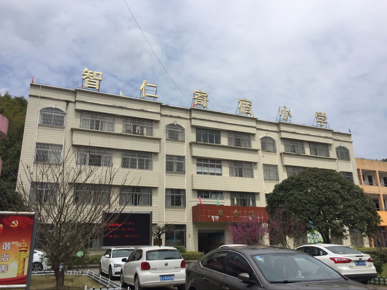 QQ图片20170329192542.jpg