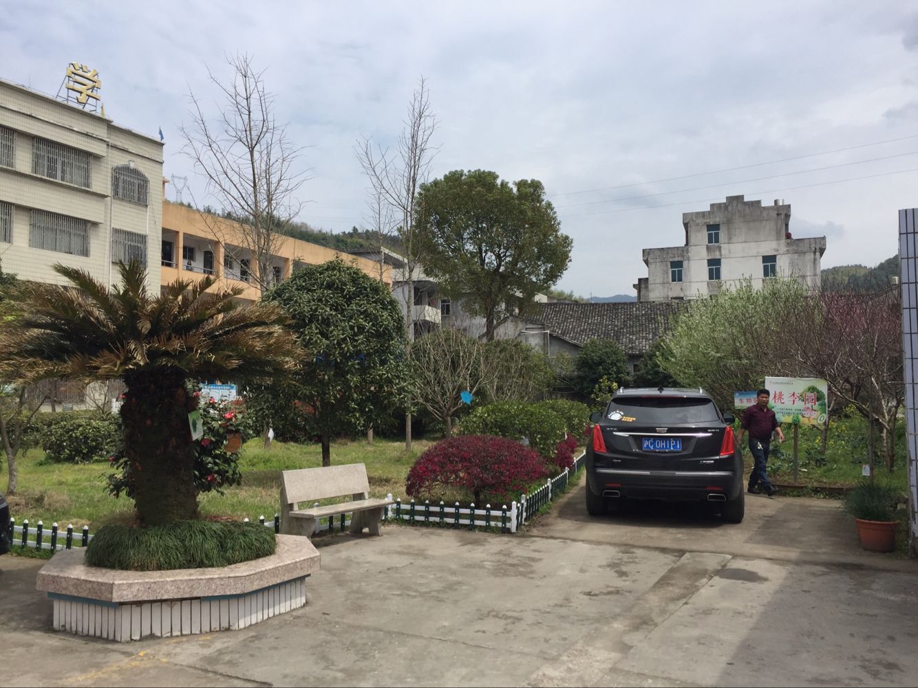 QQ图片20170329192545.jpg