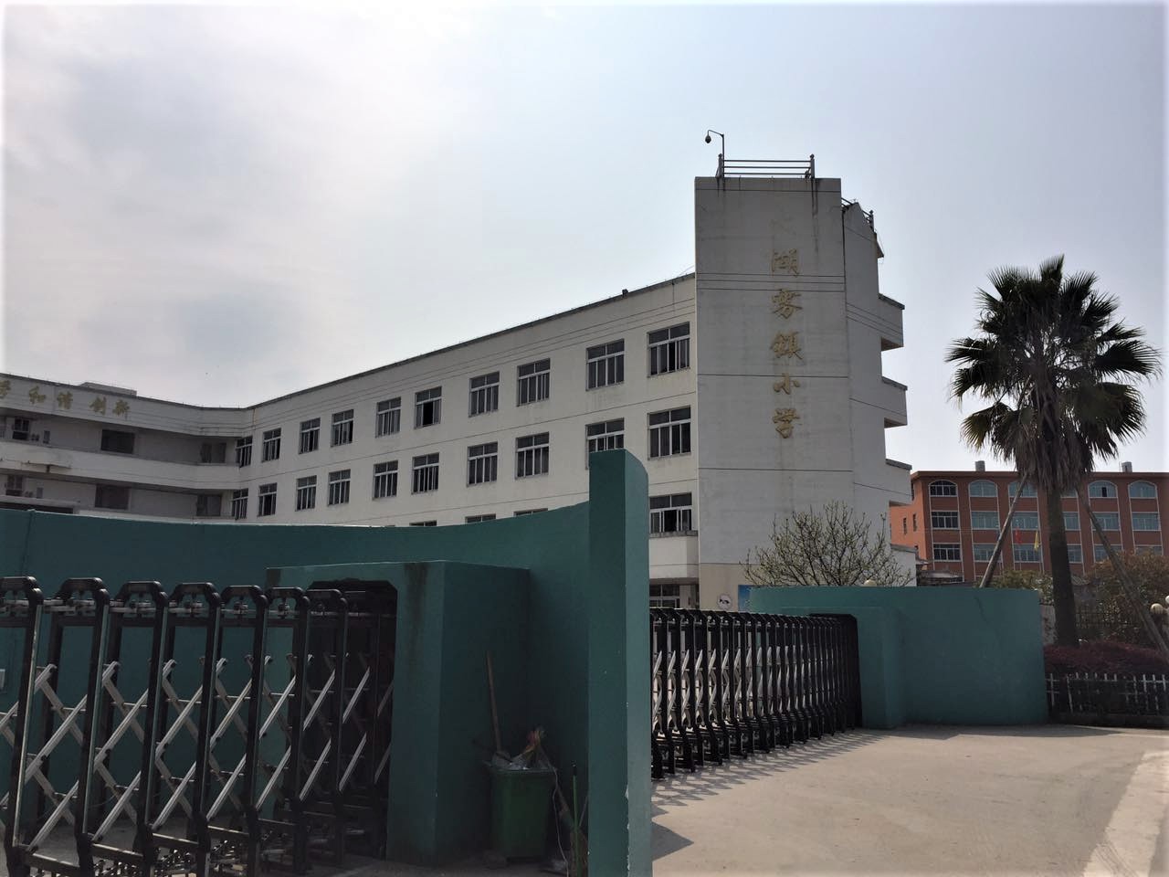 微信图片_20170405190855.jpg