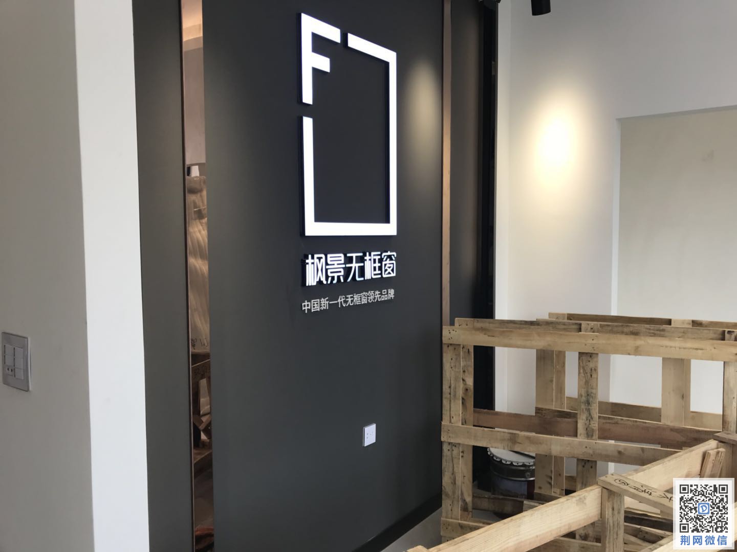 微信图片_20180815111239.jpg