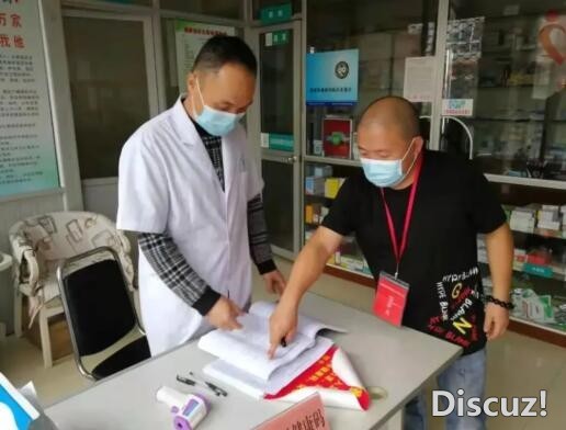 QQ截图20210613213945.jpg