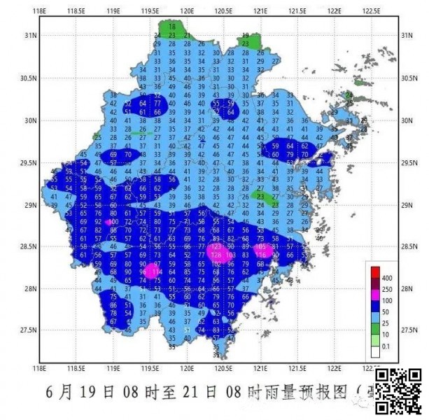 乐清暴雨新闻2.jpg