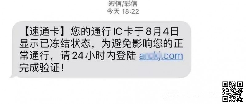 新闻224.jpg