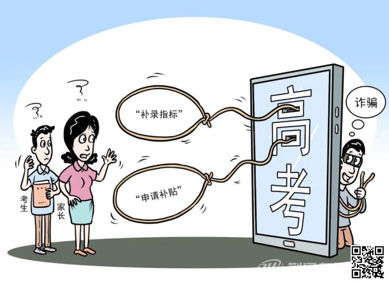 微信图片_20210710133714.jpg