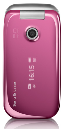 索爱Z750 时尚镜面真机图赏.jpg