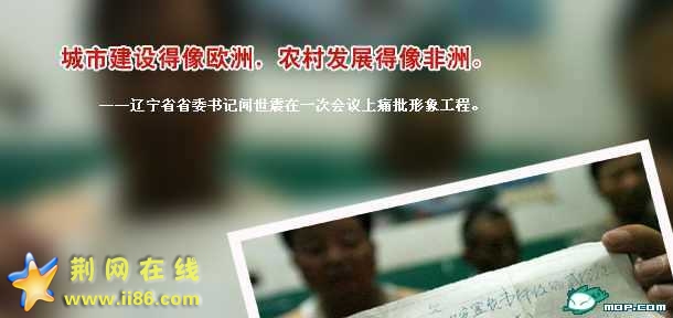 我最喜欢这句话！