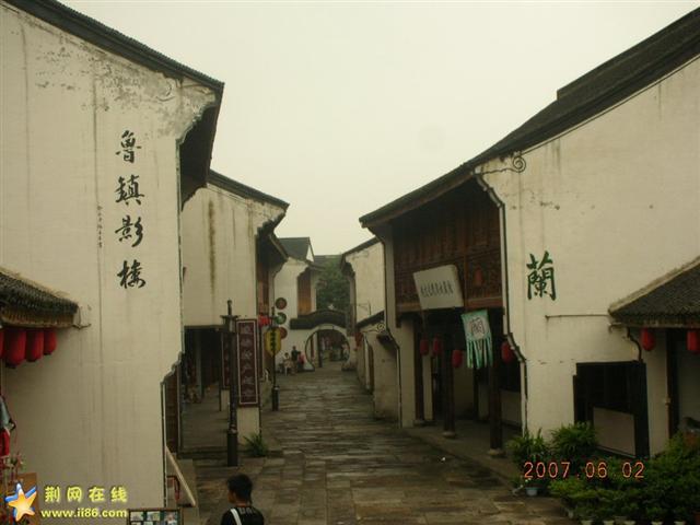 鲁镇风光3.JPG