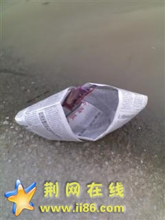 25-07-07_1858 (PDA).JPG