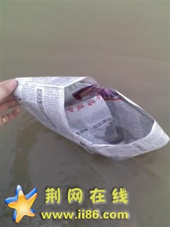 25-07-07_1859 (PDA).JPG