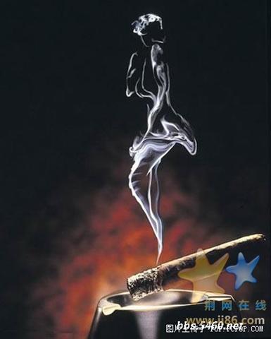 吸烟的最高境界
