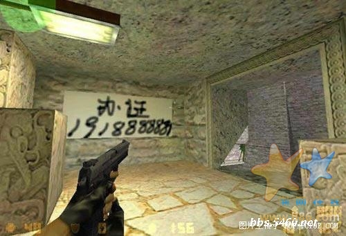 办假证的最高境界