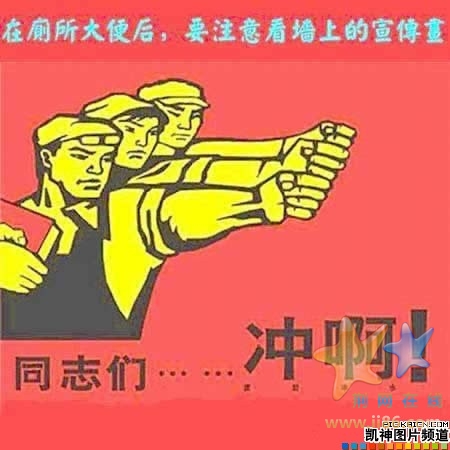 建议每个厕所都贴上呀！