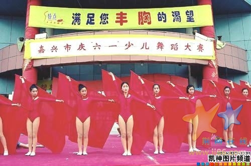 这个让我无语．．．．．