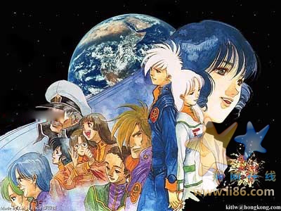 9、 勇气——《超时空要塞》