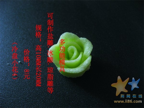 http://user.qzone.qq.com/443130557