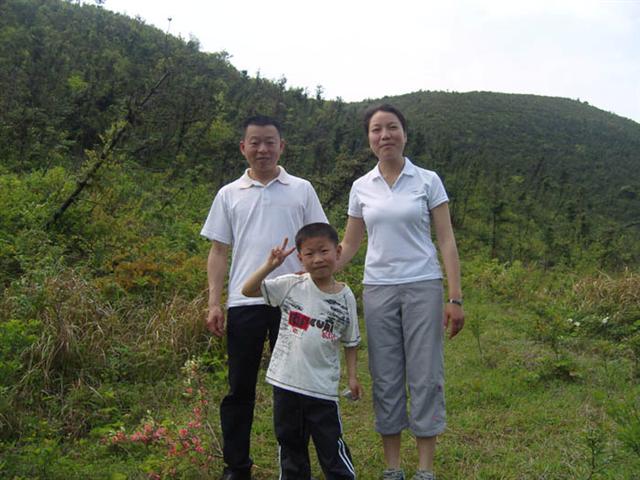 2543幸福的一家三口