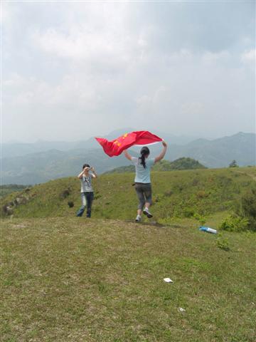 hehe抗着荆旗飞奔