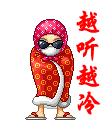 D03F93CC01B74F86228A863ADB8D4E7B.GIF