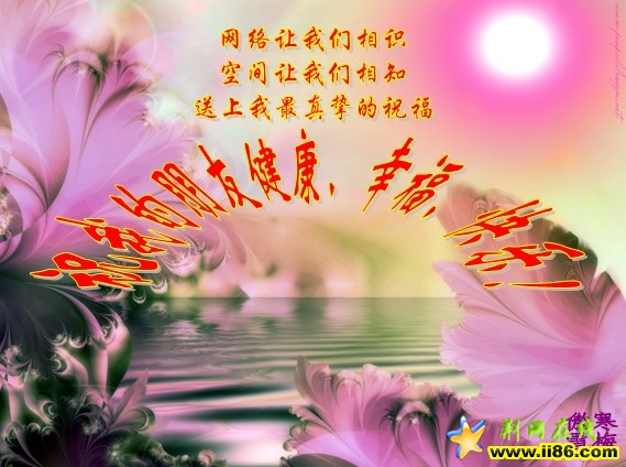 梅.jpg
