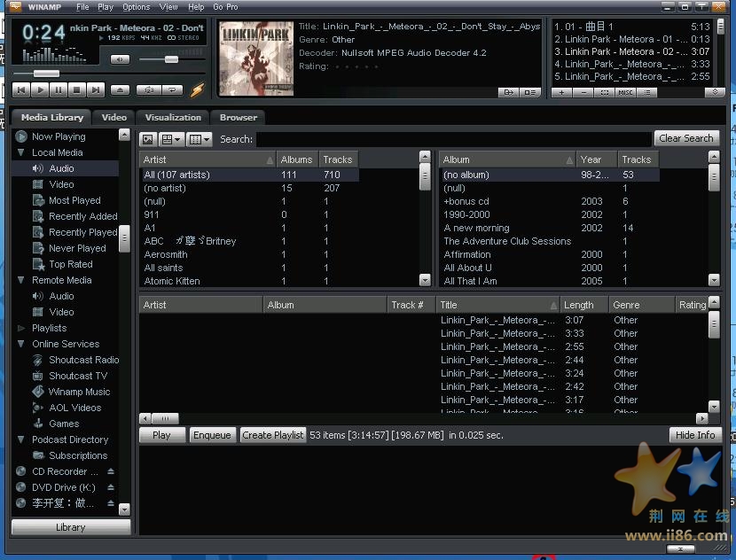 winamp 5.51.JPG