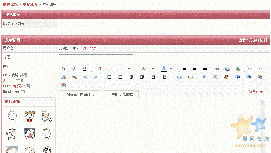 进入这样的一个页面