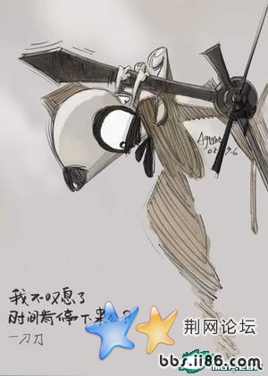 我不叹息了 时间肯停下来么？