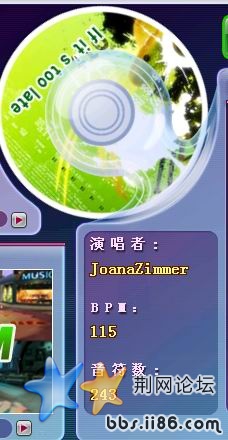 If it's too Iate.jpg