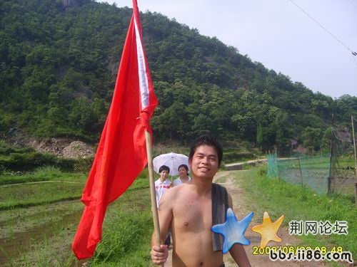 rxcq1984高举旗帜