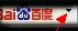 baidu.jpg