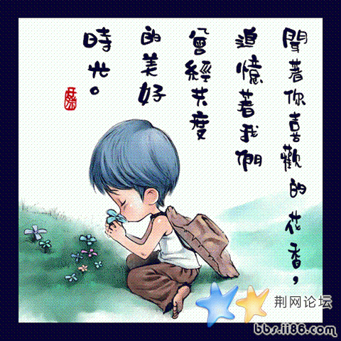C7C3II6B8D6IH73F93 (小).gif
