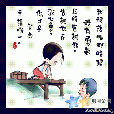 DA8F7CHG8F80I58D94 (小).gif