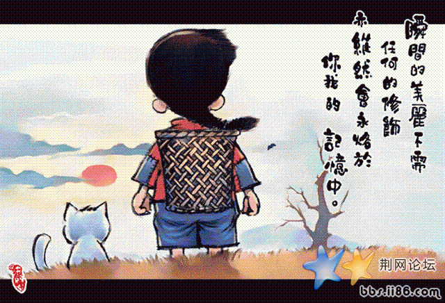 9II80DCBHDB346D059 (小).gif