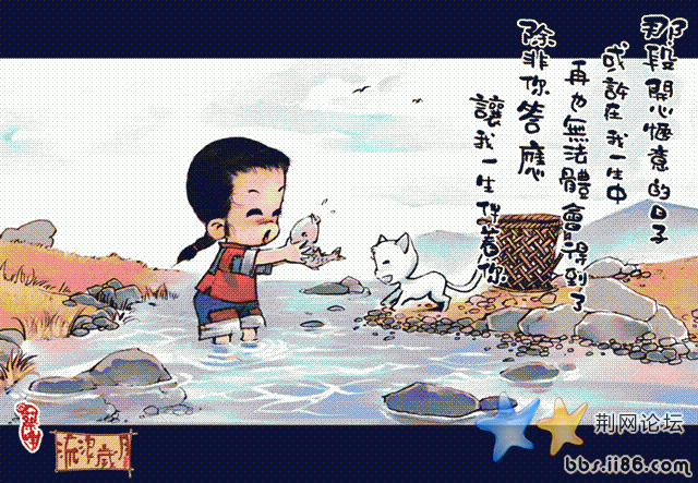 1HIG26J9KCEBG437G1 (小).gif