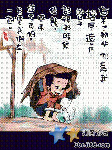 CK824G6KEBA23IFHFK (小).gif