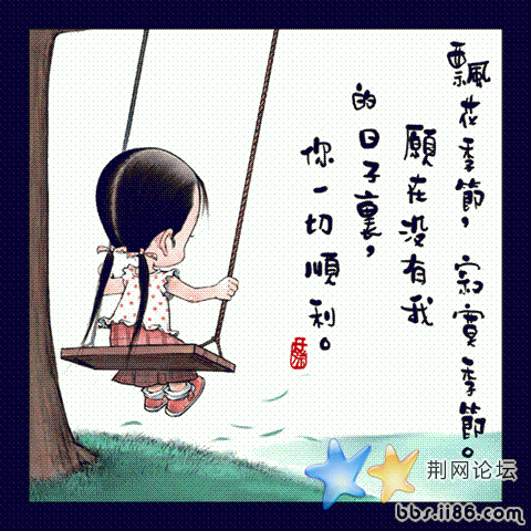 HE44E57D72DAG2KAK2 (小).gif