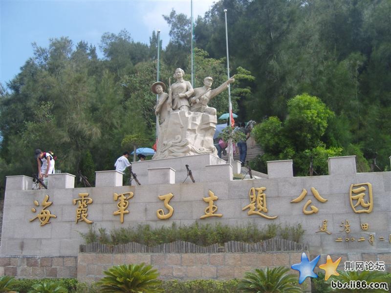 SNV81570 (中等).JPG