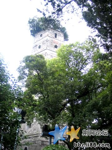 等一下就告诉你！