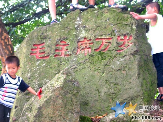 小朋友调皮啊，不过要小心啊！！