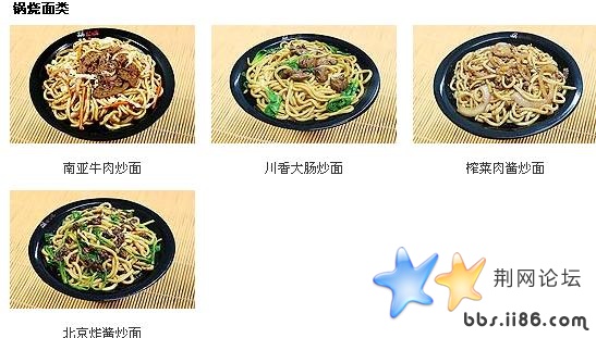 未命名3.jpg