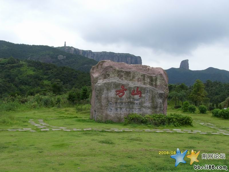 调整大小 S73R1885.JPG