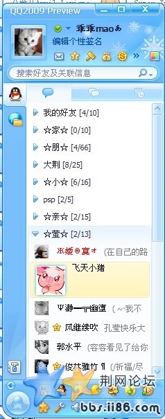 FH[[X9M00801FDMN{U~SQJE.jpg