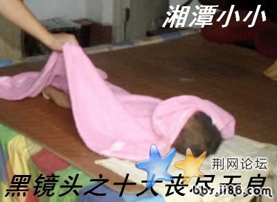 2岁女童遭养母长期虐待猝然离开人世