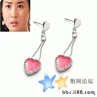 shMY GIRL粉心耳坠.gif