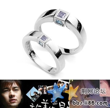 b《放羊的星星》-情侣钻戒.jpg