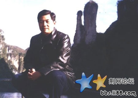 青年时期的胡锦涛